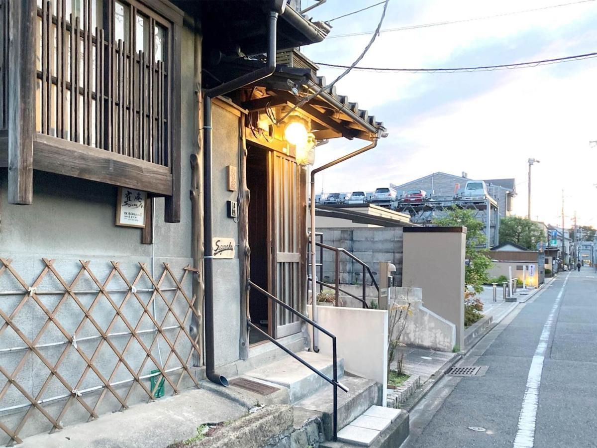 Suzume-An Villa Kyoto Exterior photo