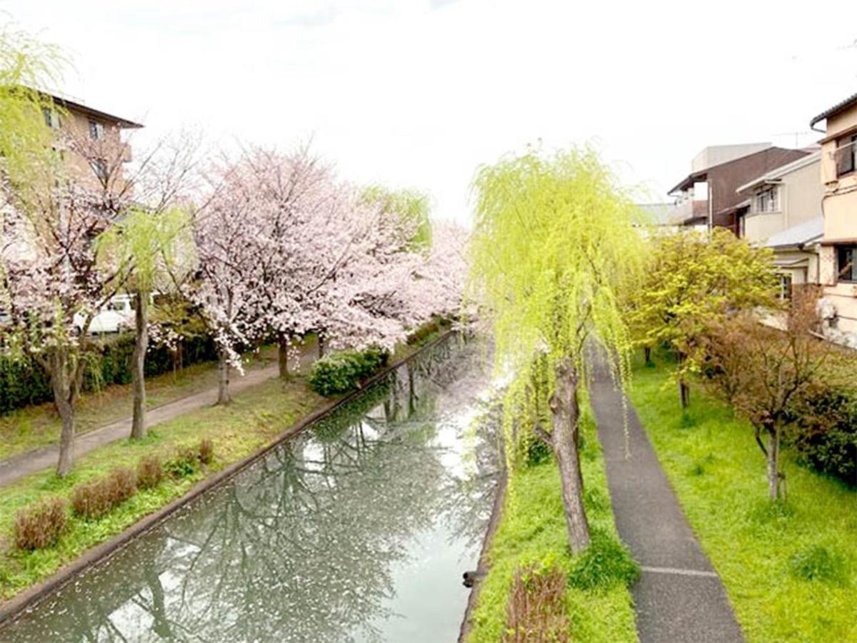 Suzume-An Villa Kyoto Exterior photo