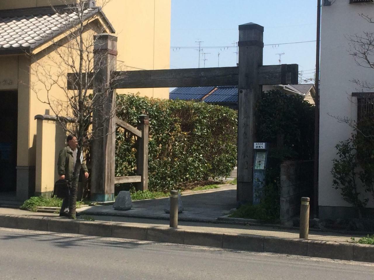 Suzume-An Villa Kyoto Exterior photo
