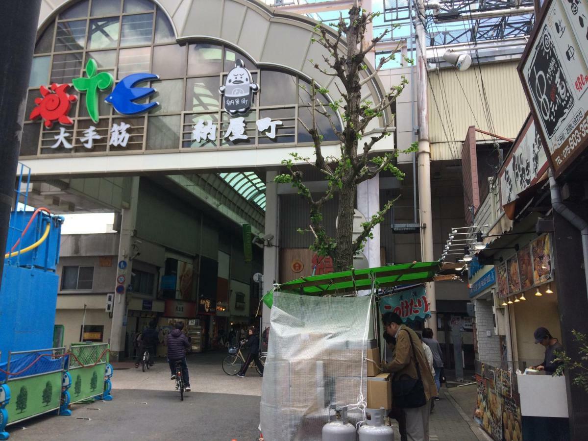 Suzume-An Villa Kyoto Exterior photo