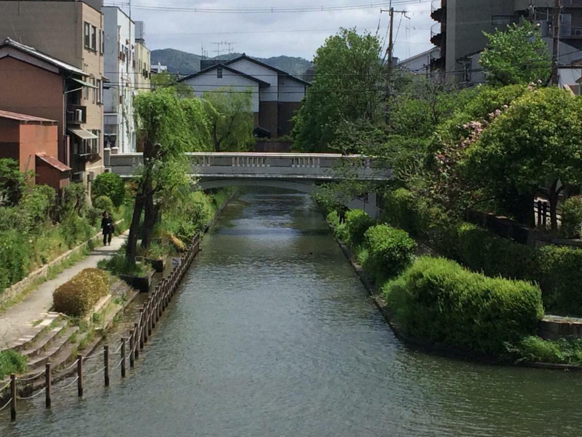 Suzume-An Villa Kyoto Exterior photo