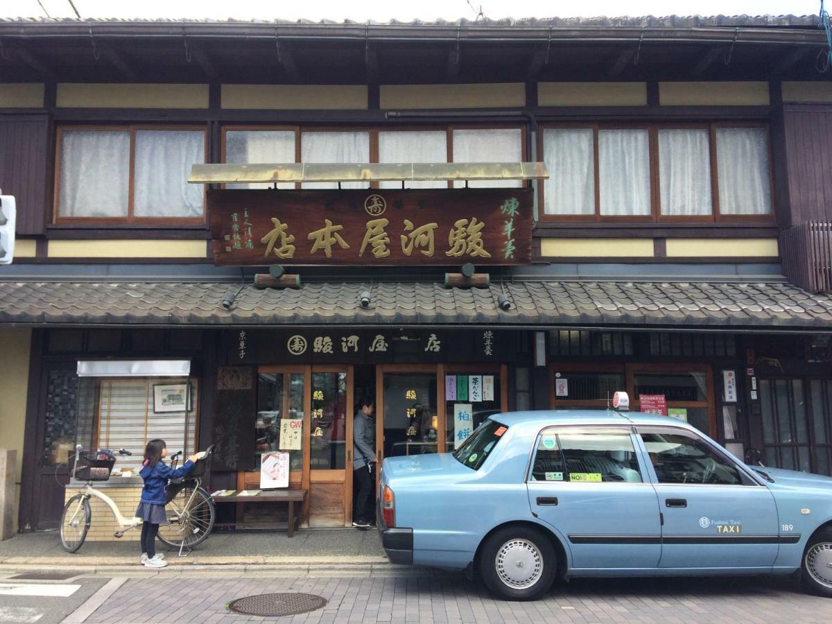 Suzume-An Villa Kyoto Exterior photo